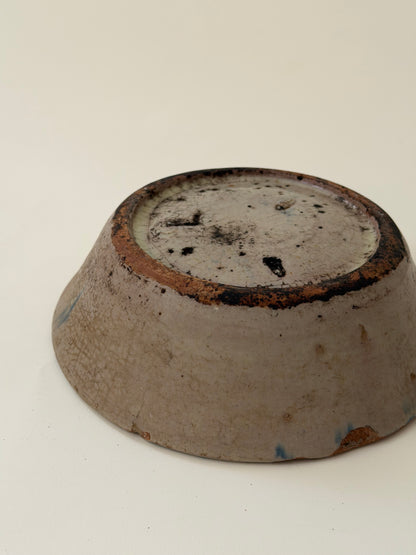Fajalauza Lebrillo Bowl - I