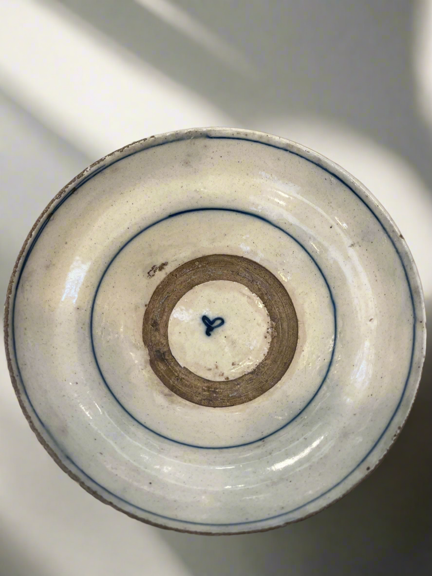 Lina vintage dish
