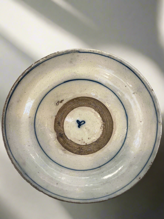 Lina vintage dish