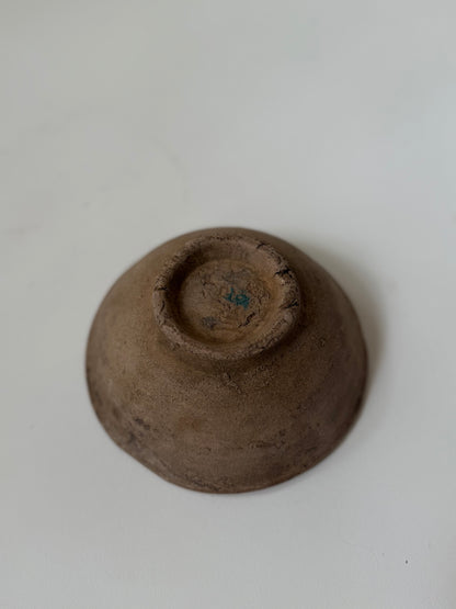 Vintage Rice Dish - Brown