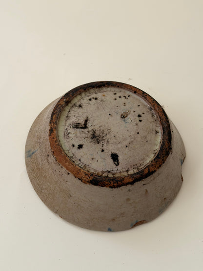 Fajalauza Lebrillo Bowl - I
