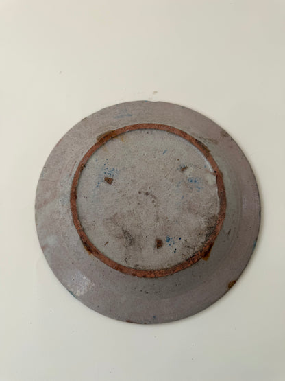 Fajalauza Lebrillo Plate - I
