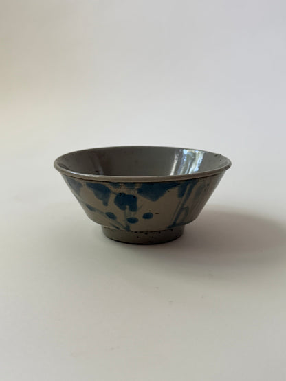 Colette Vintage Rice Dish - Gris