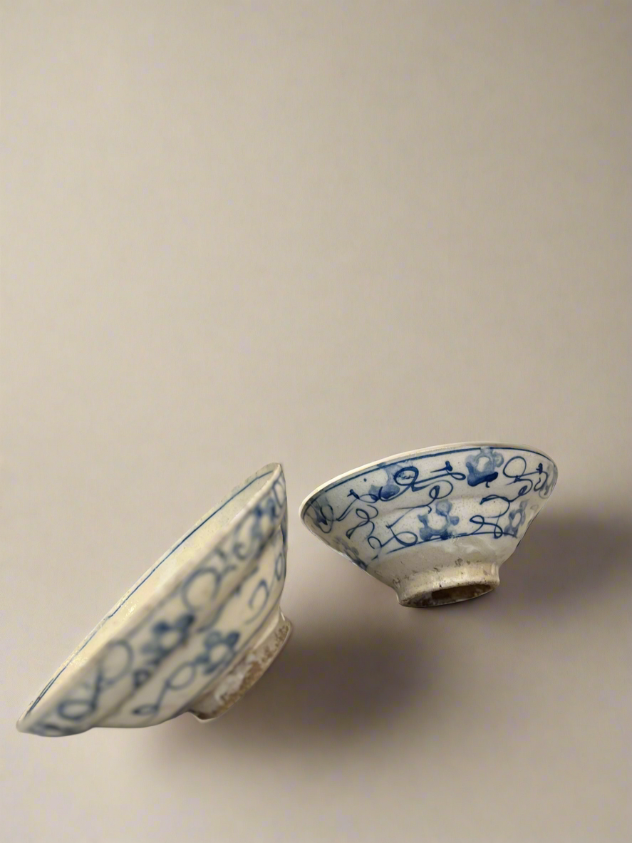 Lina vintage dish