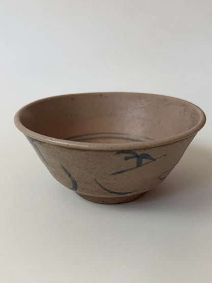 Colette Vintage Rice Dish - Blush Brown