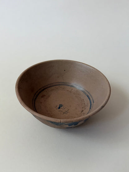 Colette Vintage Rice Dish - Blush Brown