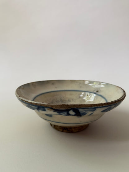 Lina Vintage Rice Dish - II