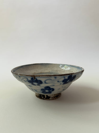 Lina Vintage Rice Dish - I