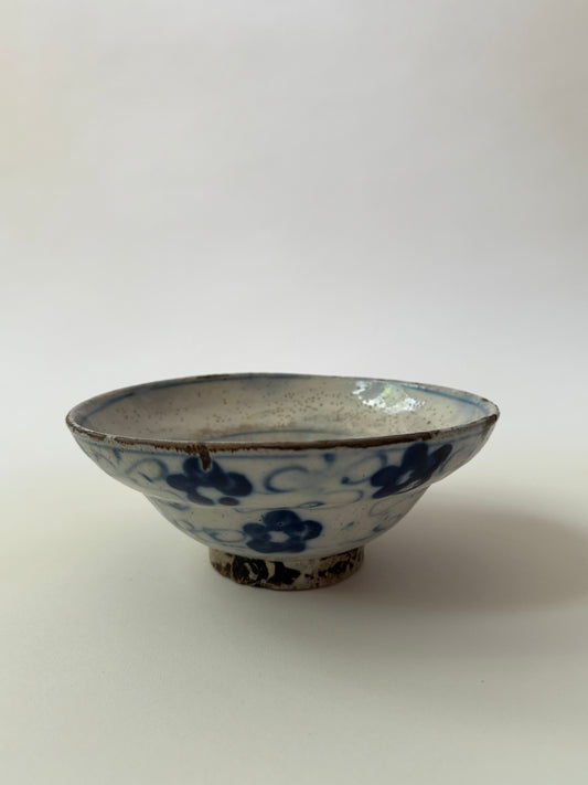 Lina Vintage Rice Dish - I