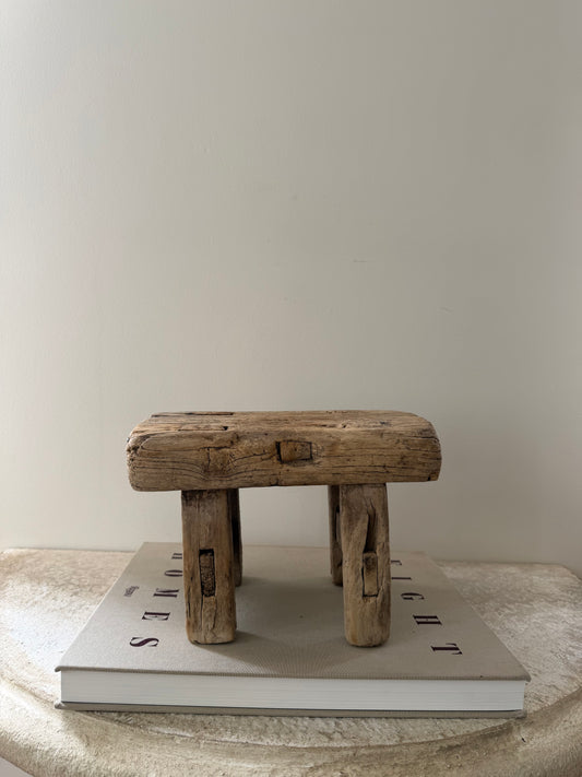 Chunky Mini Elm Stool II