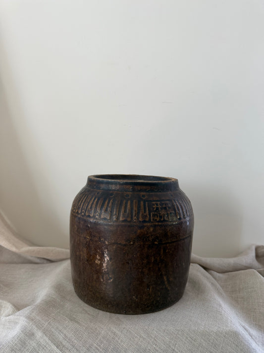 Mustard Ginger Jar II