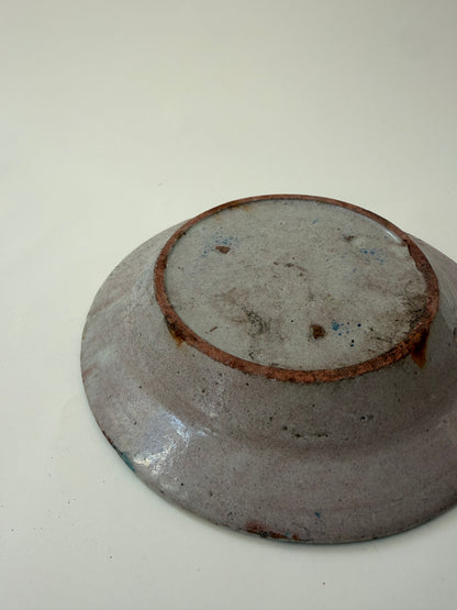 Fajalauza Lebrillo Plate - I
