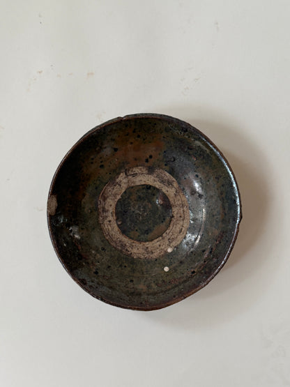 Cleo Vintage Rice Dish - I