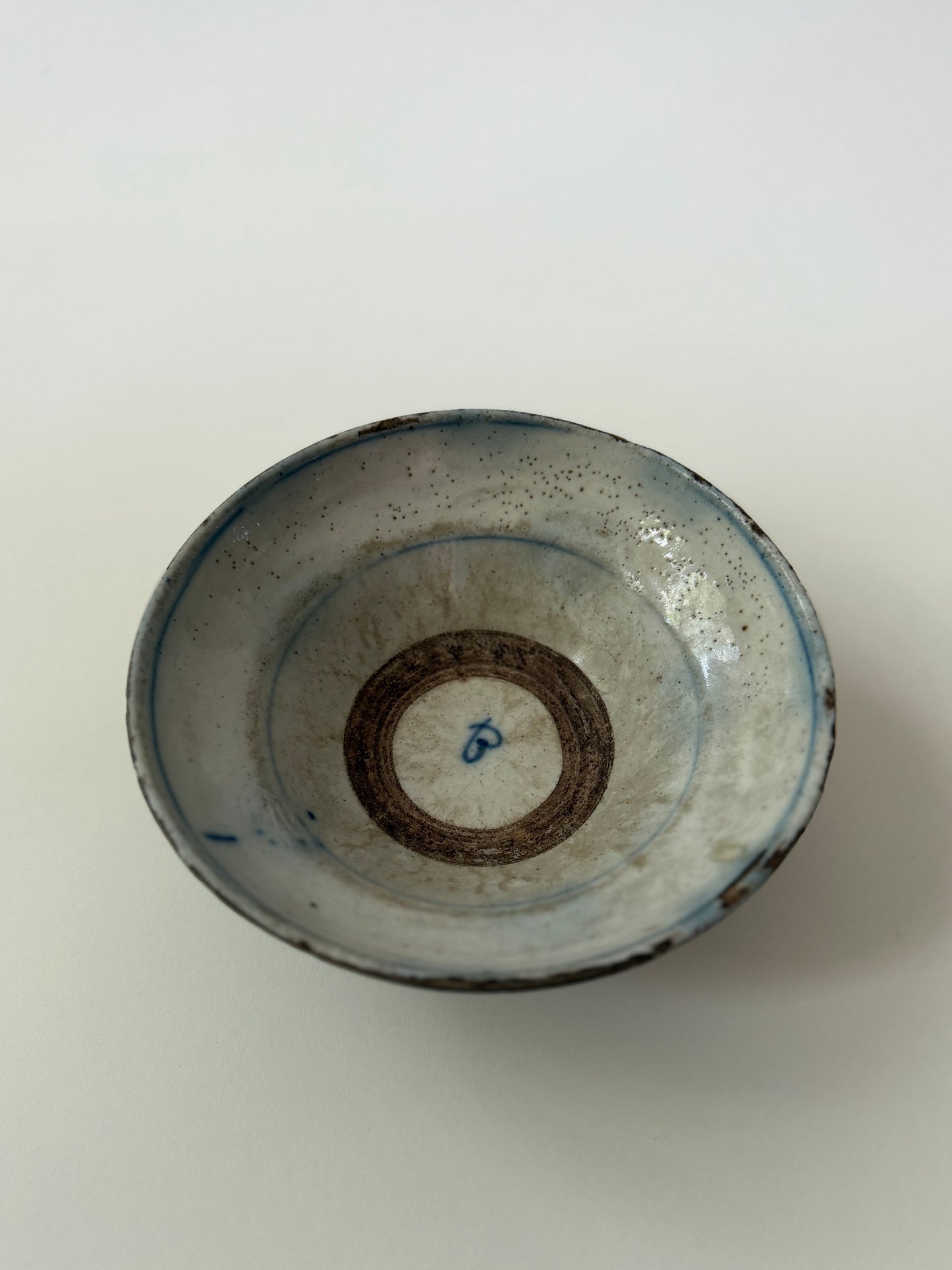 Lina Vintage Rice Dish - I