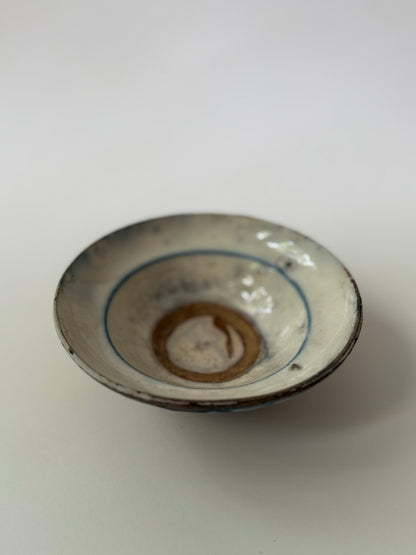 Lina Vintage Rice Dish - II
