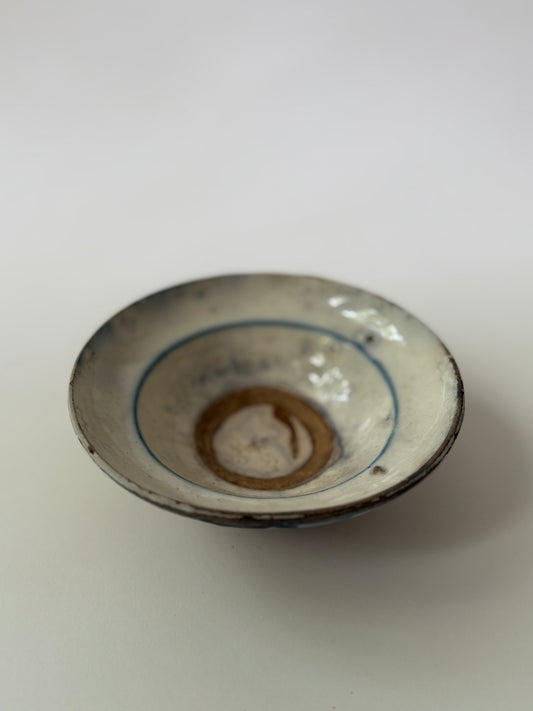 Lina Vintage Rice Dish - II