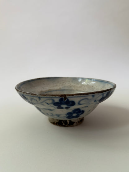 Lina Vintage Rice Dish - I