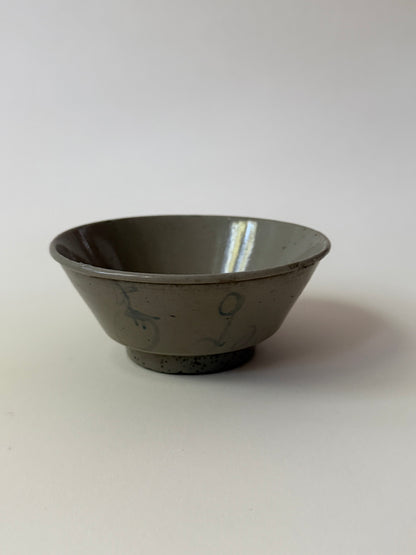 Colette Vintage Rice Dish - Gris