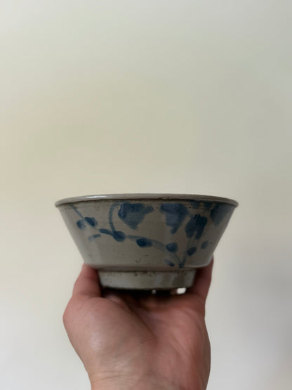 Colette Vintage Rice Dish - Gris