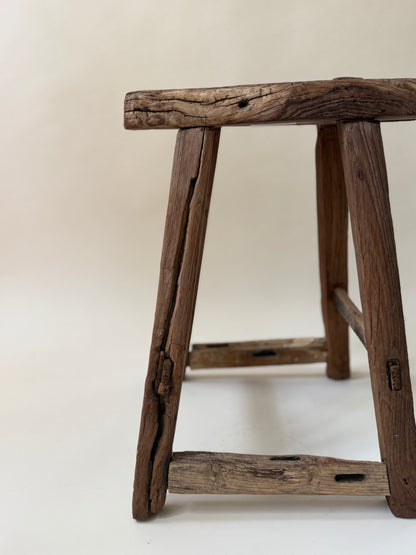 Square Elm Stool - Dark