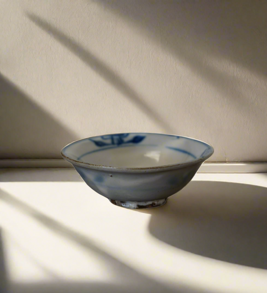 Emi vintage dish