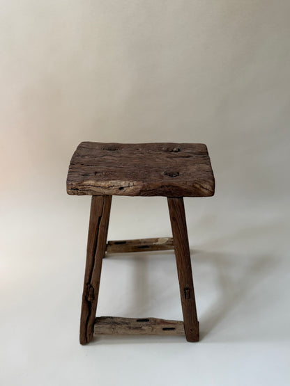 Square Elm Stool - Dark