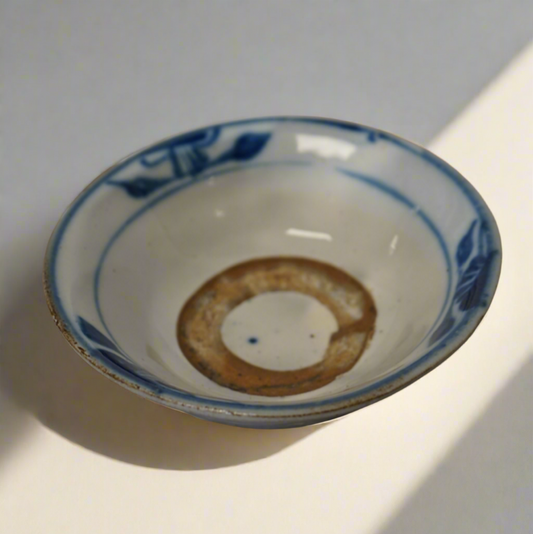 Emi vintage dish
