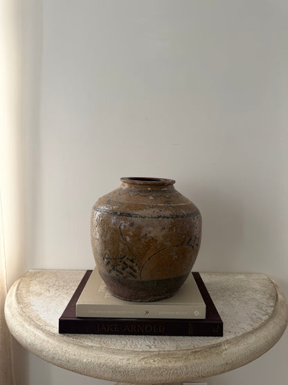 Mustard Vintage Ginger Jar