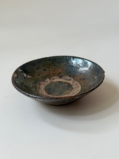 Cleo Vintage Rice Dish - I