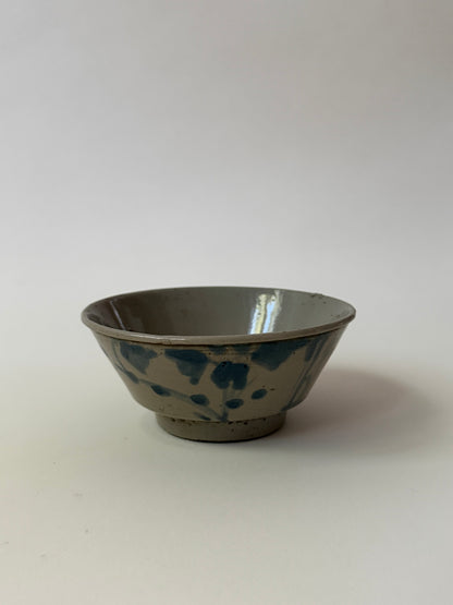 Colette Vintage Rice Dish - Gris