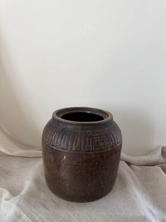 Mustard Ginger Jar II