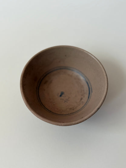 Colette Vintage Rice Dish - Blush Brown