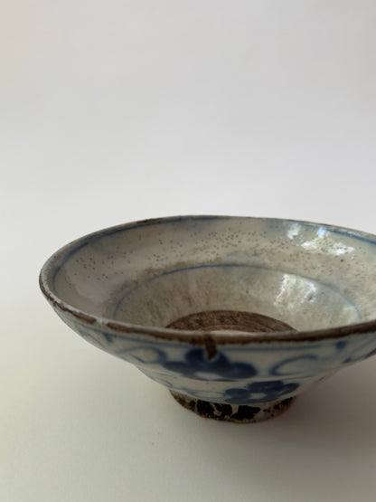 Lina Vintage Rice Dish - I
