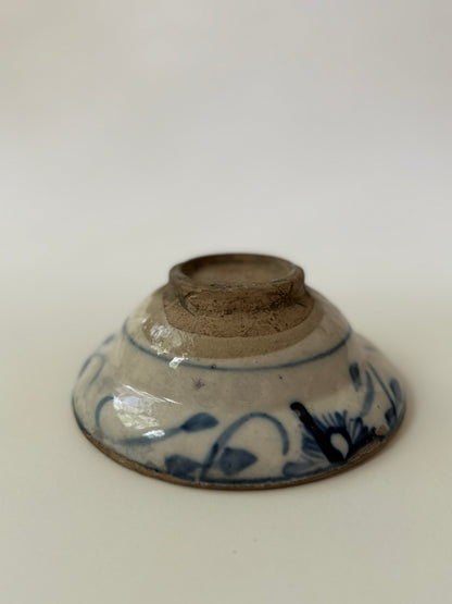 Lina Vintage Rice Dish - II