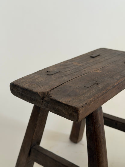 Mini Elm Stool
