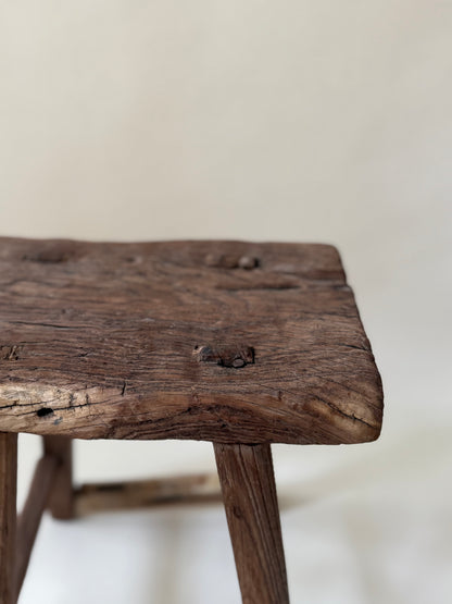 Square Elm Stool - Dark