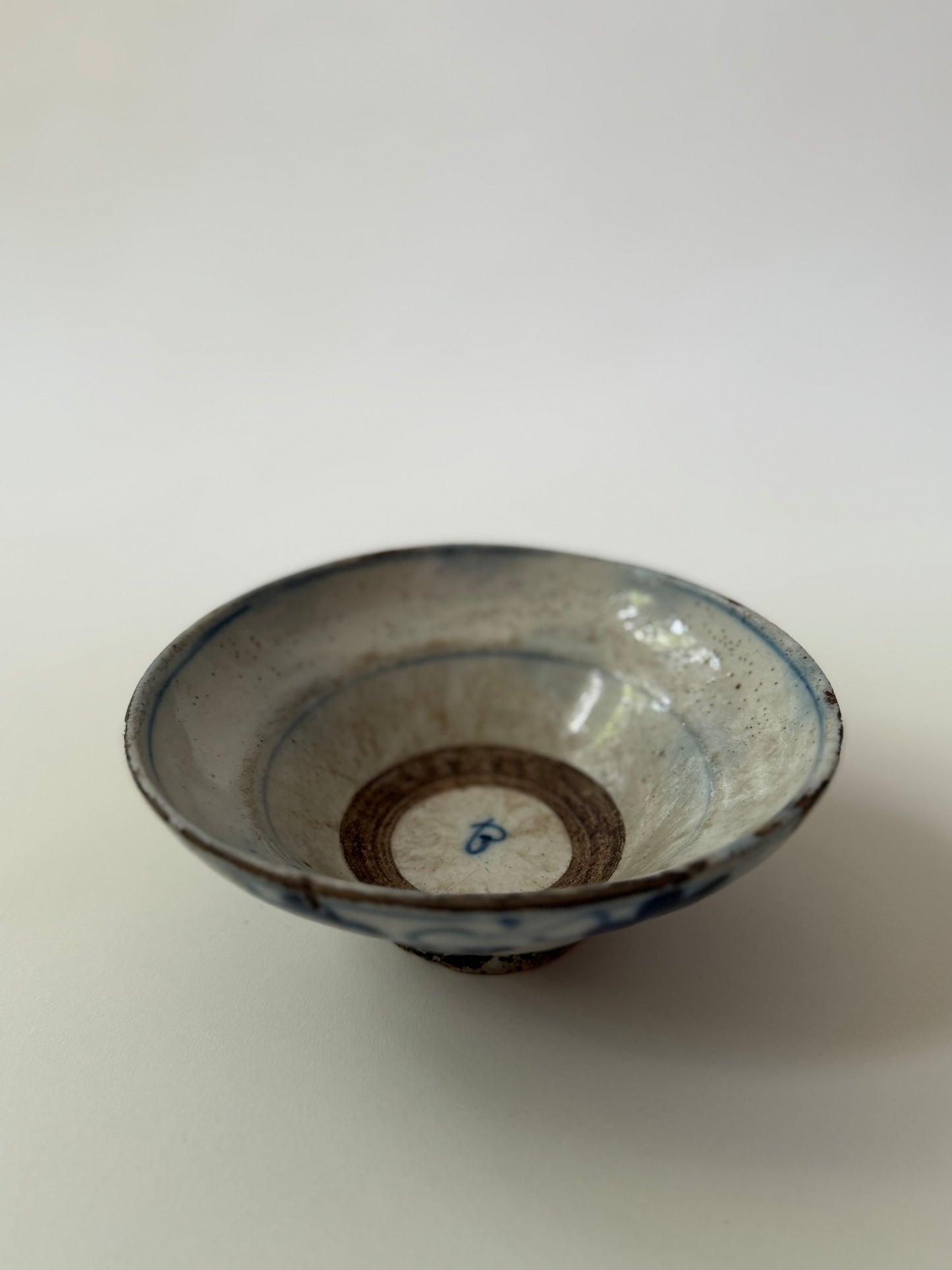 Lina Vintage Rice Dish - I