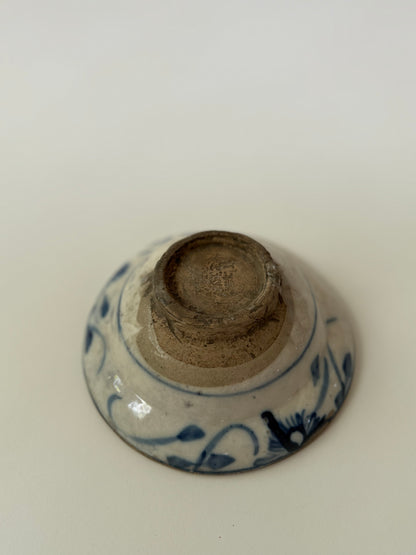 Lina Vintage Rice Dish - II
